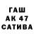 КЕТАМИН ketamine Galyna Rapatovsky