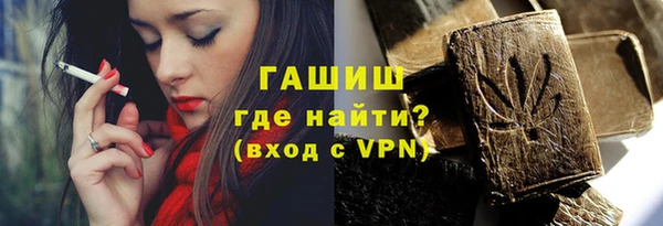 спиды Володарск