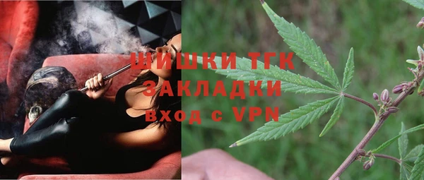 спиды Володарск