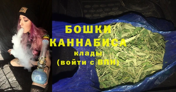 спиды Володарск