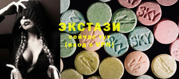 Альфа ПВП Ростов