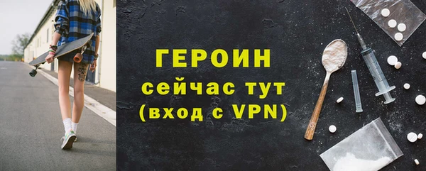 спиды Володарск