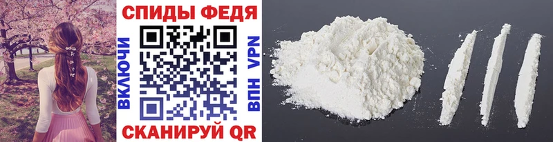Метамфетамин кристалл  мега зеркало  Змеиногорск 