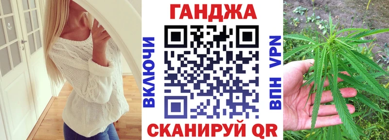 Марихуана MAZAR  Змеиногорск 